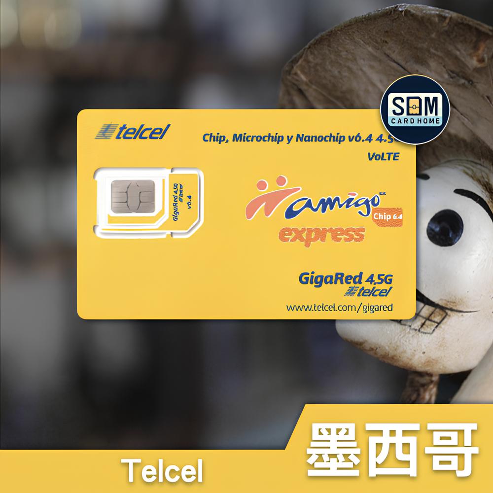 墨西哥Telcel